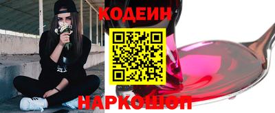 мяу мяу мука Коммунар