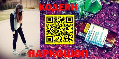 спайс Конаково