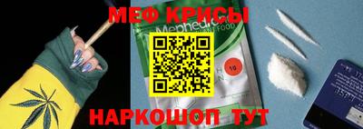 метадон Комсомольск-на-Амуре