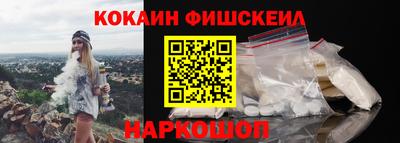 метадон Комсомольск-на-Амуре