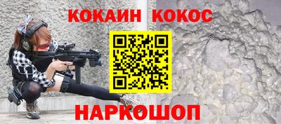 мяу мяу мука Коммунар
