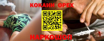 мяу мяу мука Коммунар