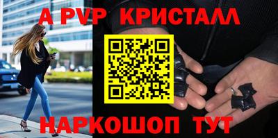 мяу мяу мука Коммунар
