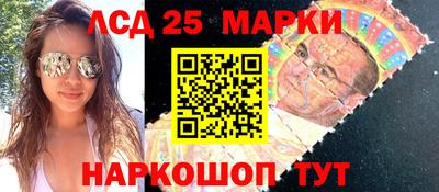 спайс Конаково