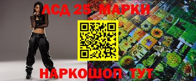 метадон Комсомольск-на-Амуре