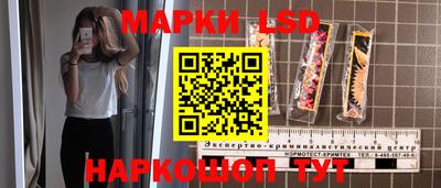 мяу мяу мука Коммунар