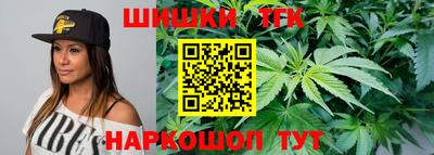 спайс Конаково