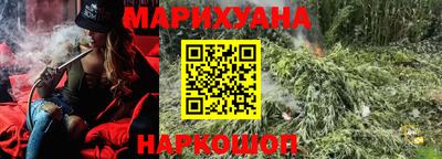 мяу мяу мука Коммунар