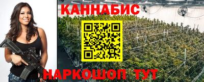 метадон Комсомольск-на-Амуре