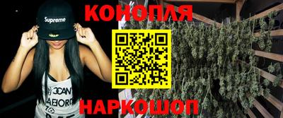 мяу мяу мука Коммунар