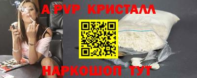 мяу мяу мука Коммунар