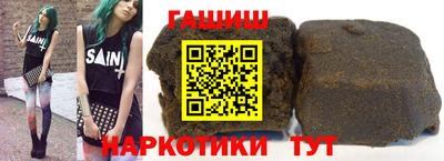 спайс Конаково