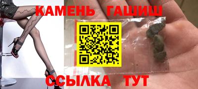 мяу мяу мука Коммунар