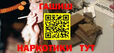 метадон Комсомольск-на-Амуре
