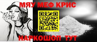 метадон Комсомольск-на-Амуре